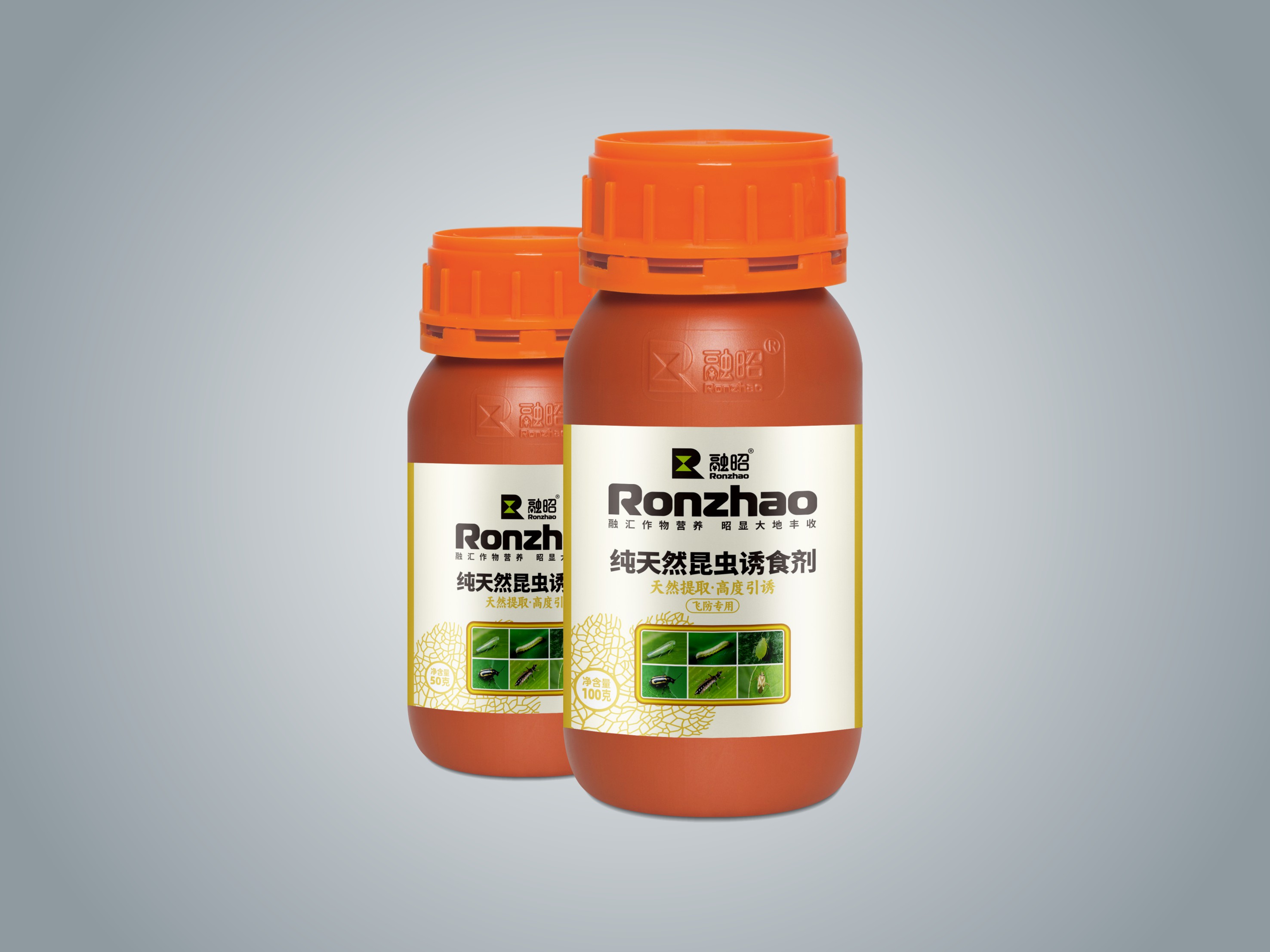 純天然昆蟲誘食劑