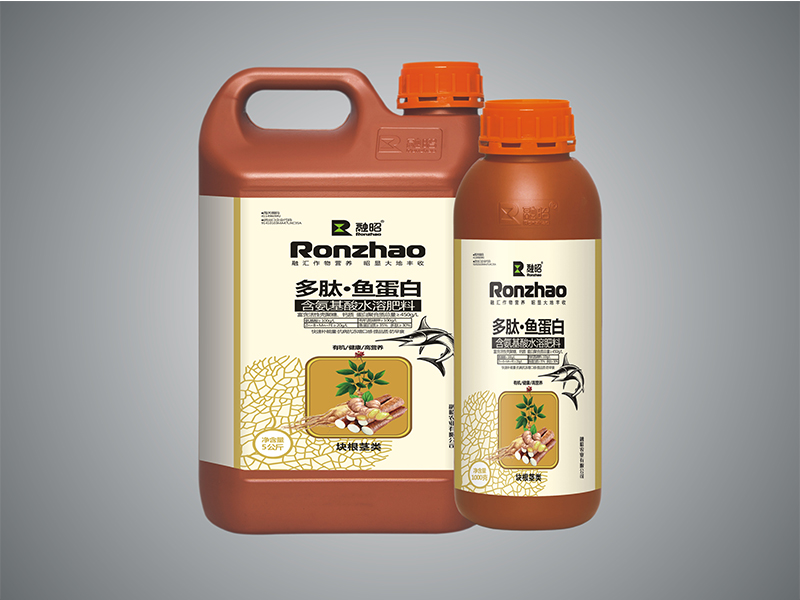 多肽·魚蛋白塊根莖類