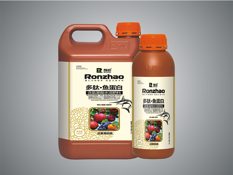 多肽·魚蛋白瓜果果樹類