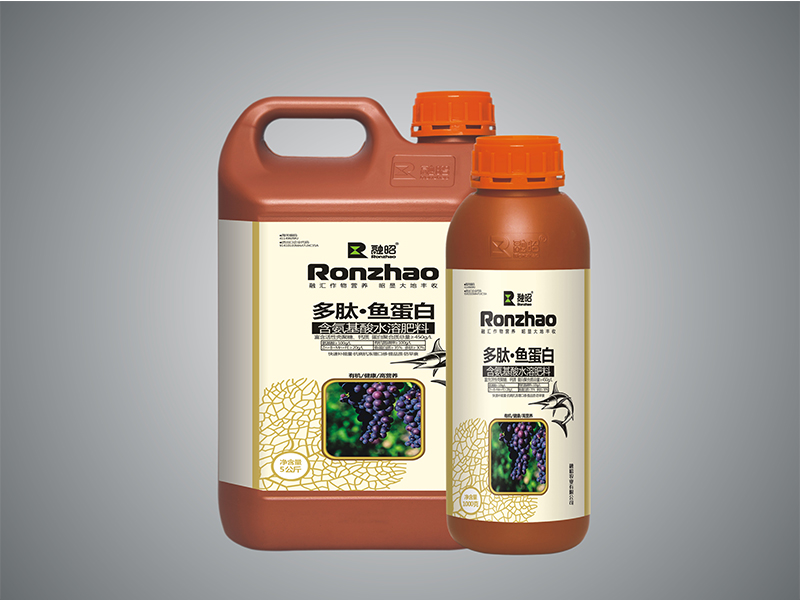 多肽·魚蛋白葡萄類