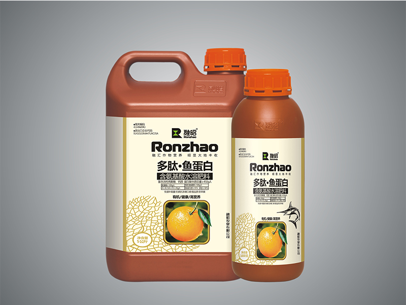 多肽·魚蛋白柑橙類