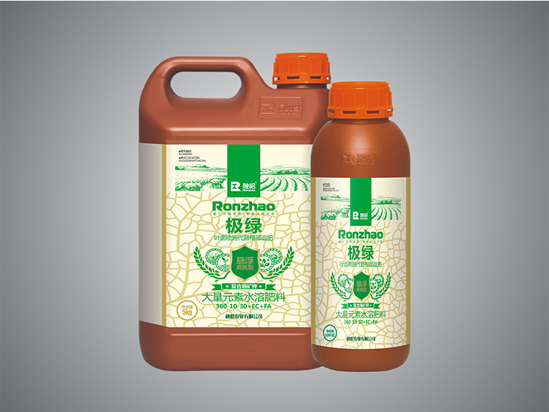 極綠（復(fù)合酶礦鉀）