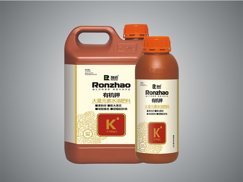 有機(jī)鉀